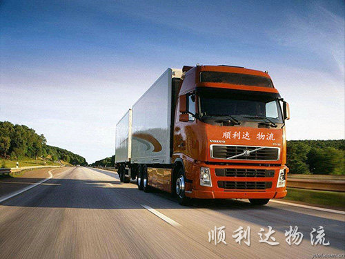 聚力新程 共贏未來｜2022全國汽車整車物流發(fā)展大會(huì)在煙臺舉行